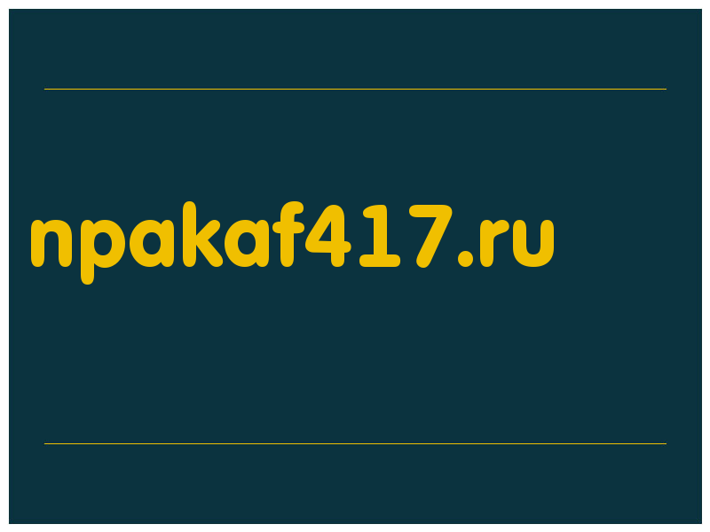 сделать скриншот npakaf417.ru