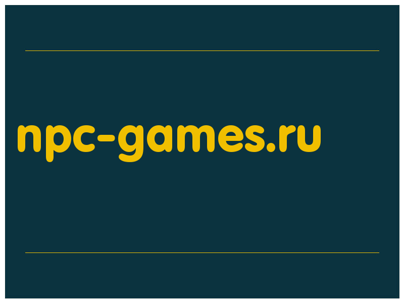 сделать скриншот npc-games.ru