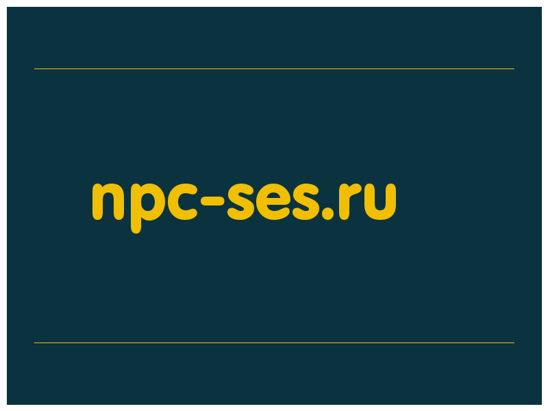 сделать скриншот npc-ses.ru