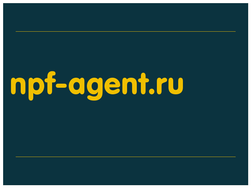 сделать скриншот npf-agent.ru