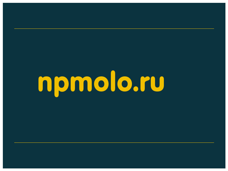 сделать скриншот npmolo.ru