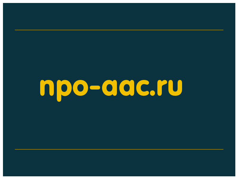 сделать скриншот npo-aac.ru
