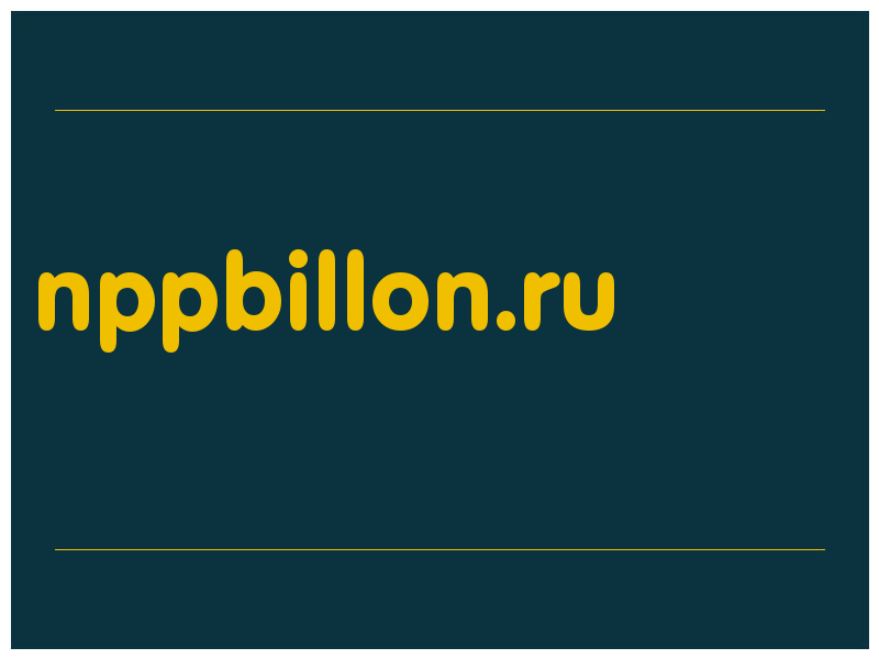 сделать скриншот nppbillon.ru