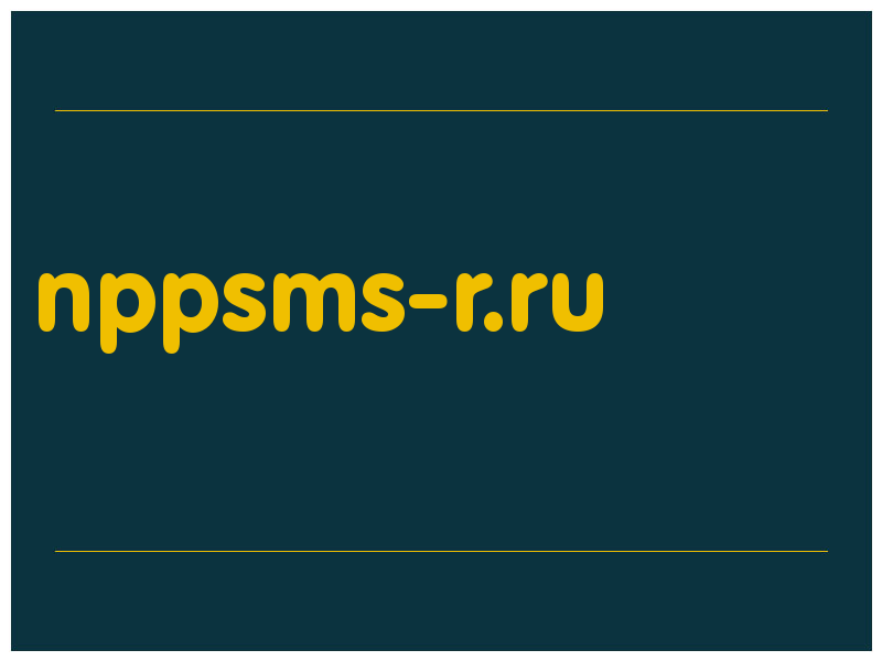 сделать скриншот nppsms-r.ru