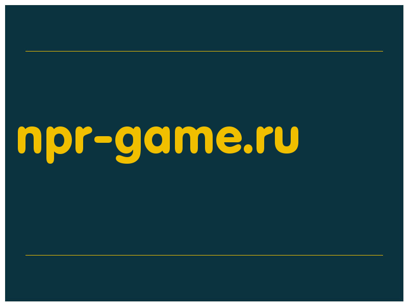 сделать скриншот npr-game.ru