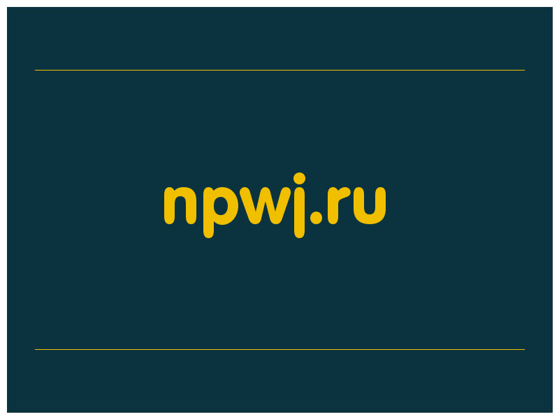 сделать скриншот npwj.ru