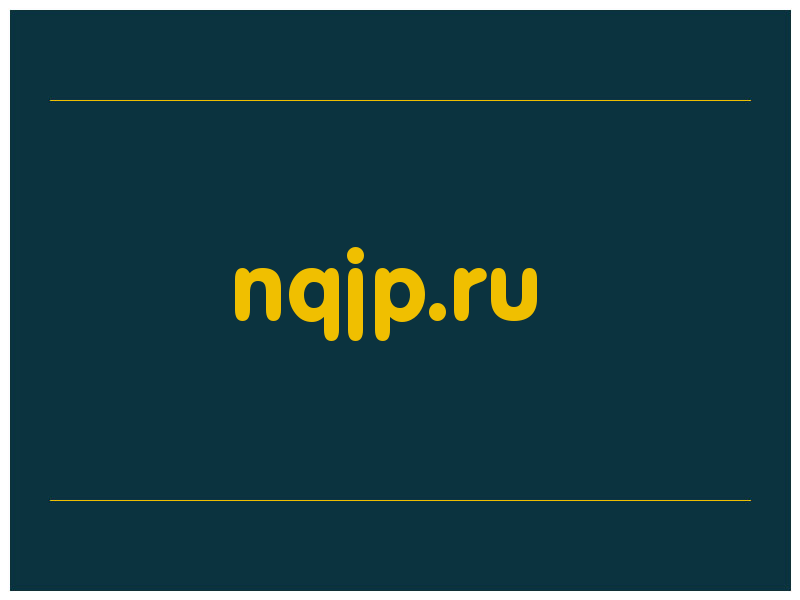 сделать скриншот nqjp.ru