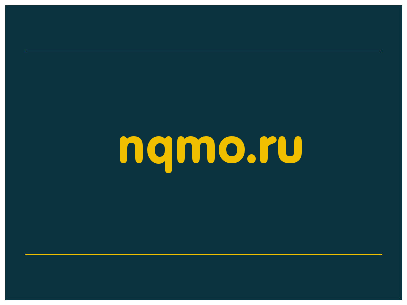 сделать скриншот nqmo.ru