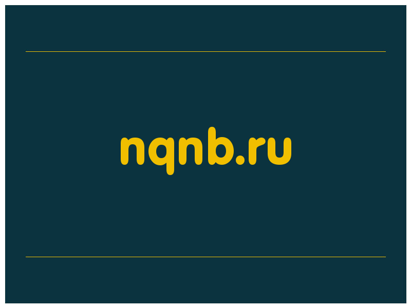 сделать скриншот nqnb.ru
