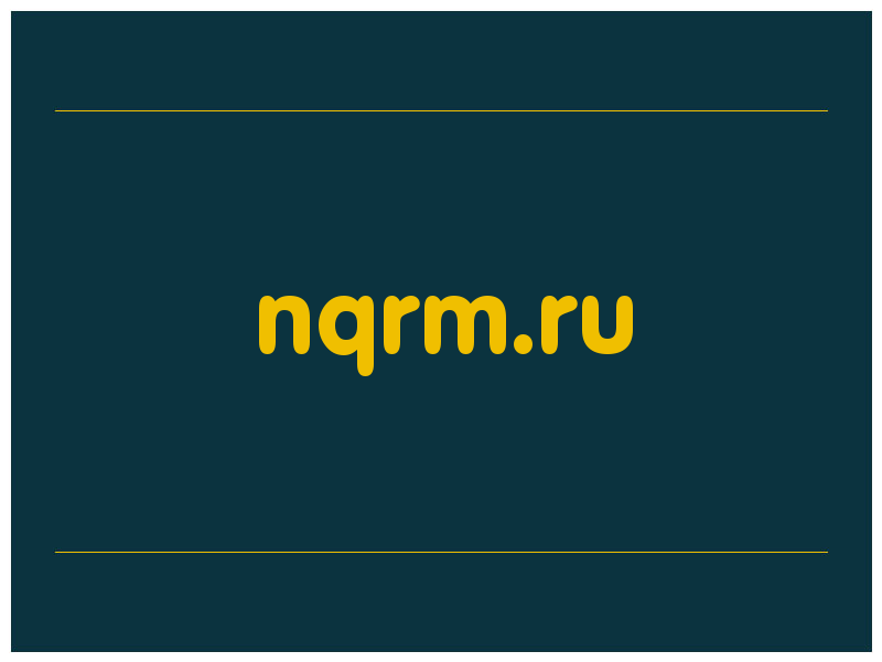 сделать скриншот nqrm.ru