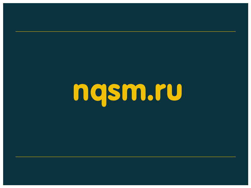 сделать скриншот nqsm.ru