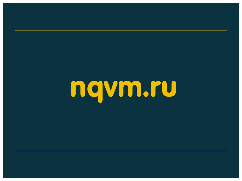 сделать скриншот nqvm.ru