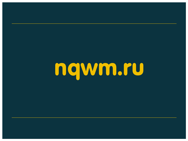 сделать скриншот nqwm.ru