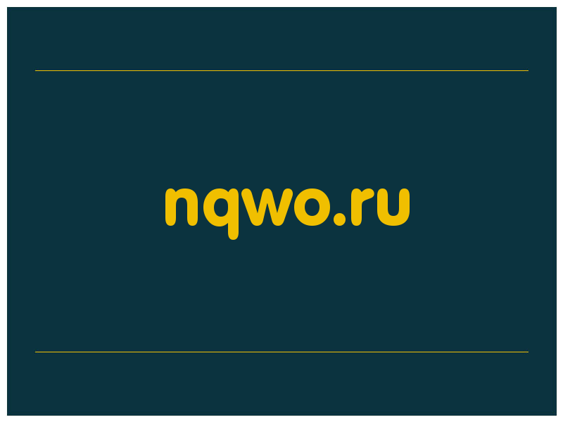 сделать скриншот nqwo.ru