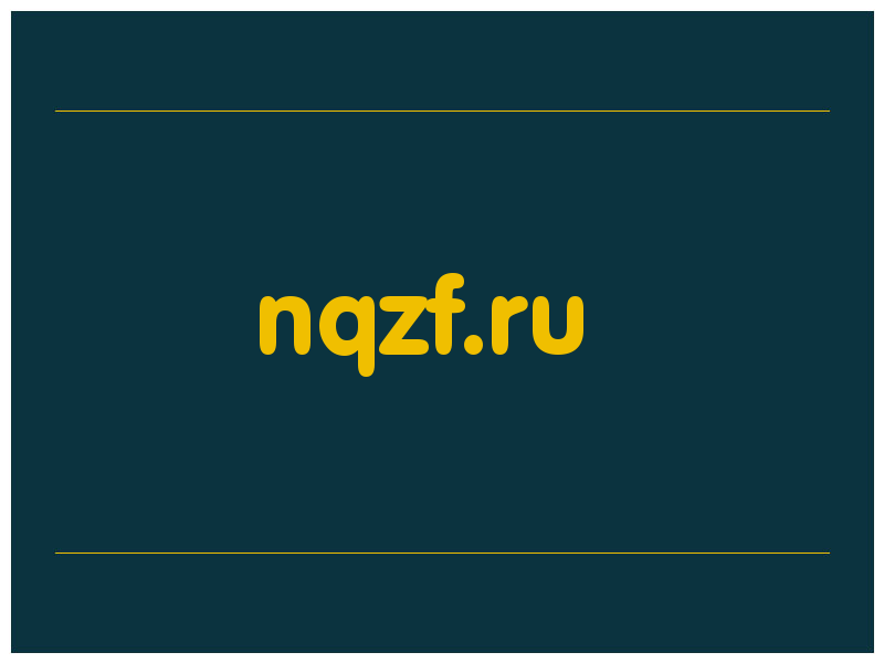 сделать скриншот nqzf.ru