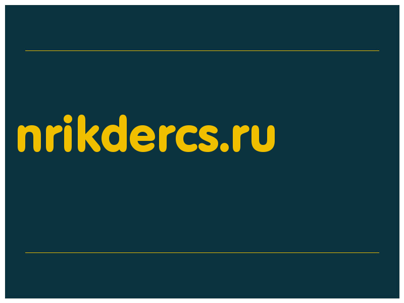 сделать скриншот nrikdercs.ru