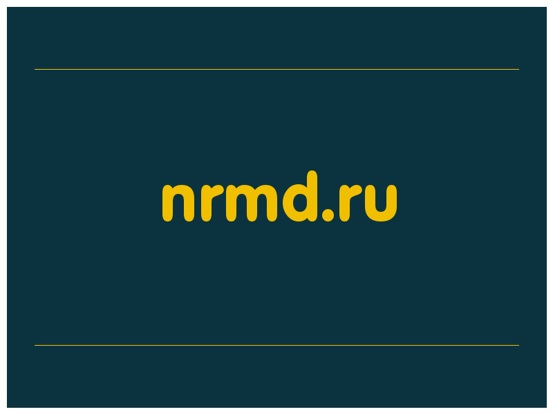 сделать скриншот nrmd.ru