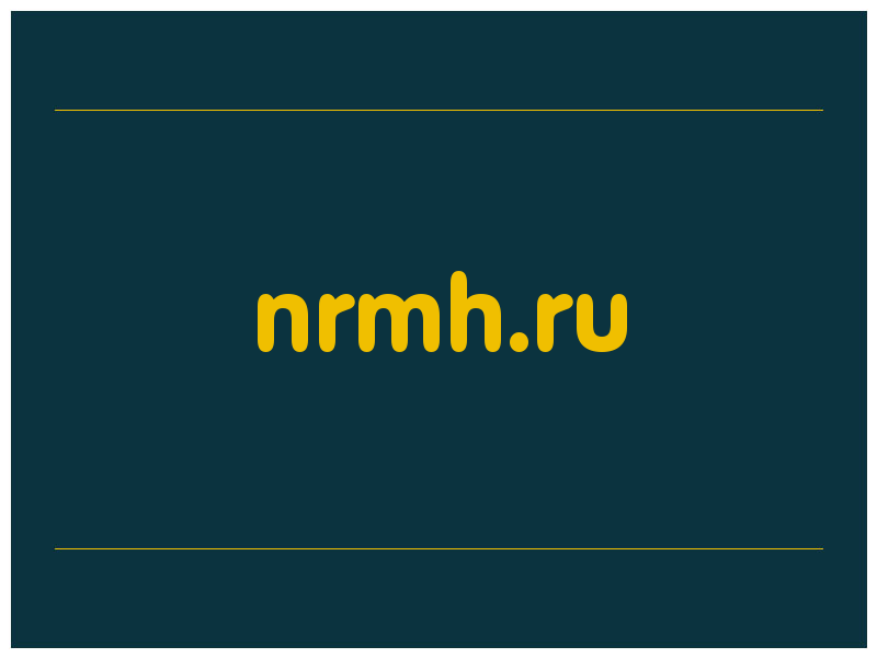 сделать скриншот nrmh.ru