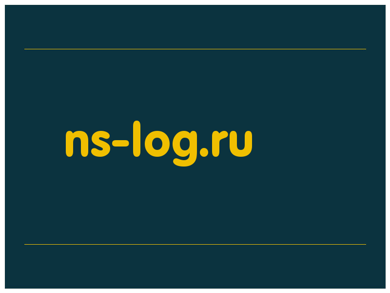 сделать скриншот ns-log.ru