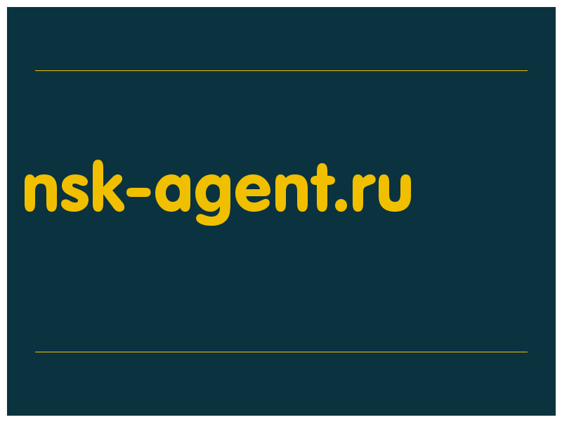 сделать скриншот nsk-agent.ru