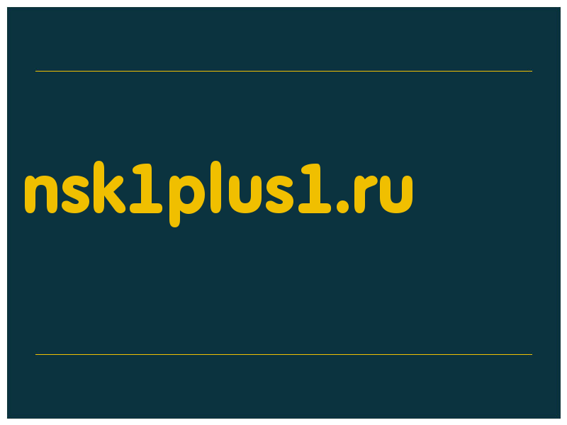 сделать скриншот nsk1plus1.ru