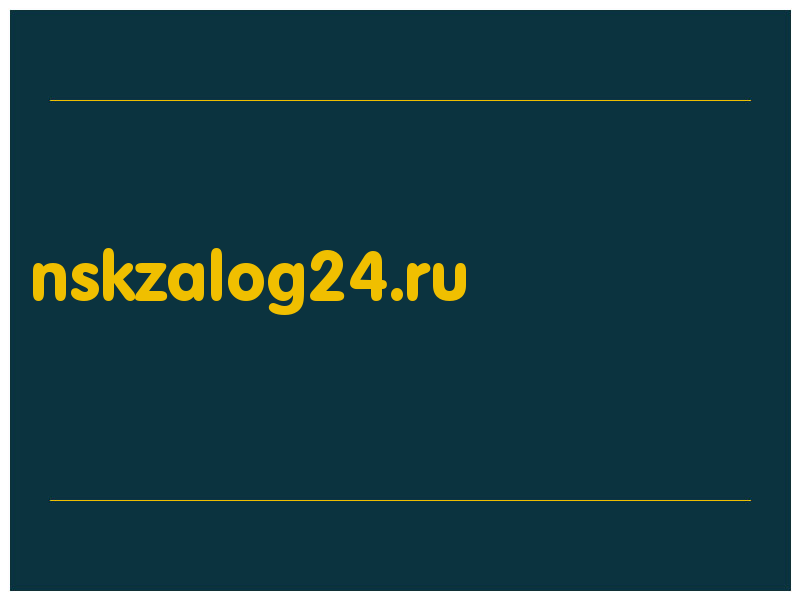 сделать скриншот nskzalog24.ru