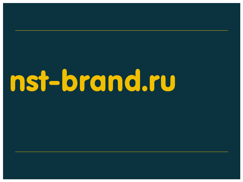 сделать скриншот nst-brand.ru