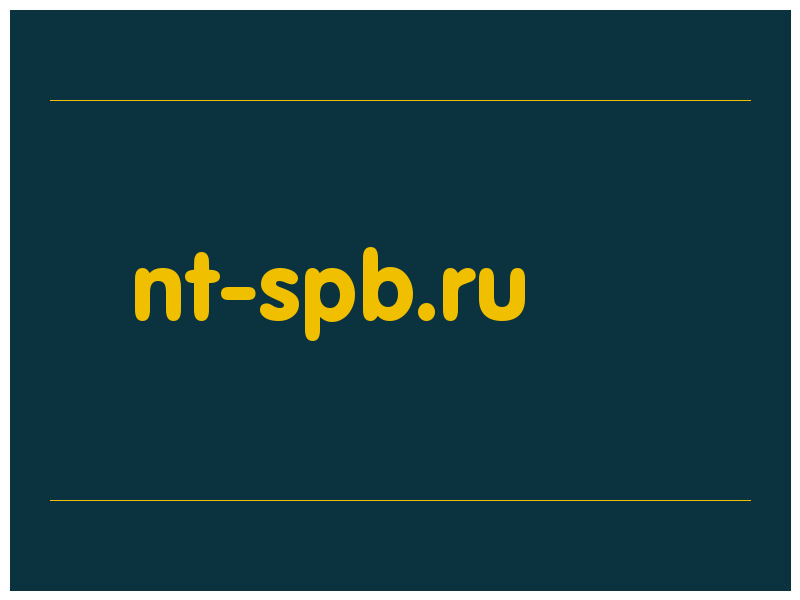 сделать скриншот nt-spb.ru