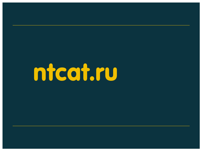 сделать скриншот ntcat.ru
