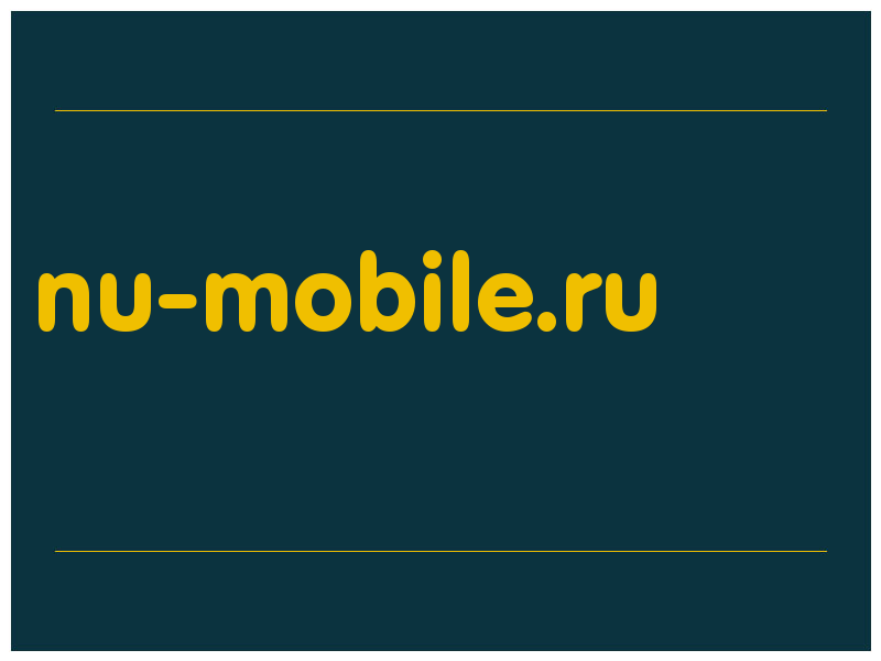 сделать скриншот nu-mobile.ru