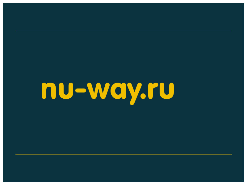 сделать скриншот nu-way.ru