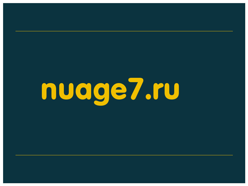 сделать скриншот nuage7.ru