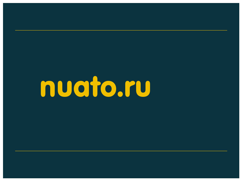 сделать скриншот nuato.ru