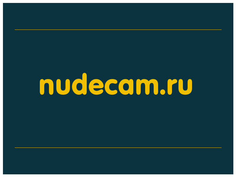сделать скриншот nudecam.ru