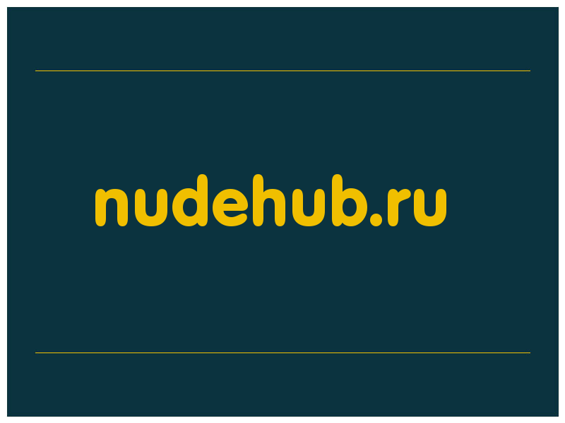 сделать скриншот nudehub.ru