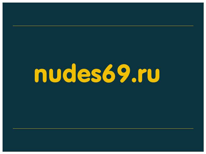 сделать скриншот nudes69.ru