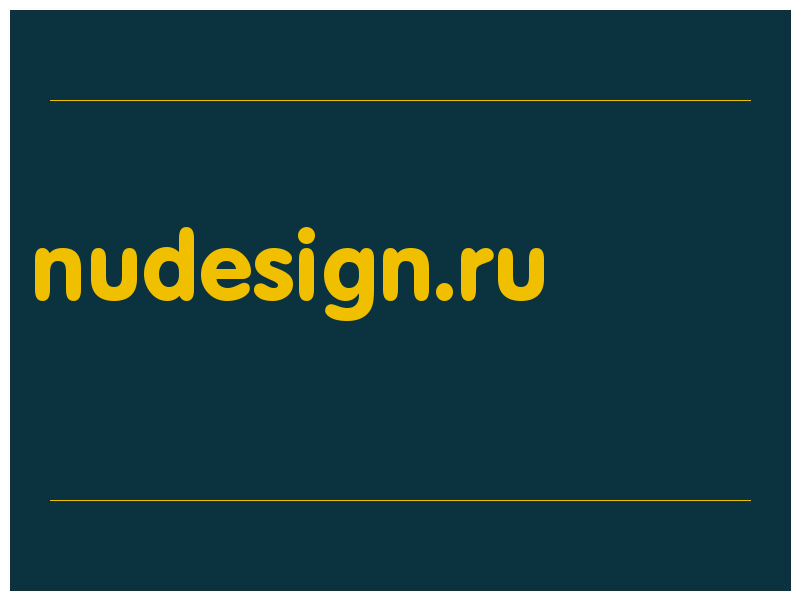 сделать скриншот nudesign.ru