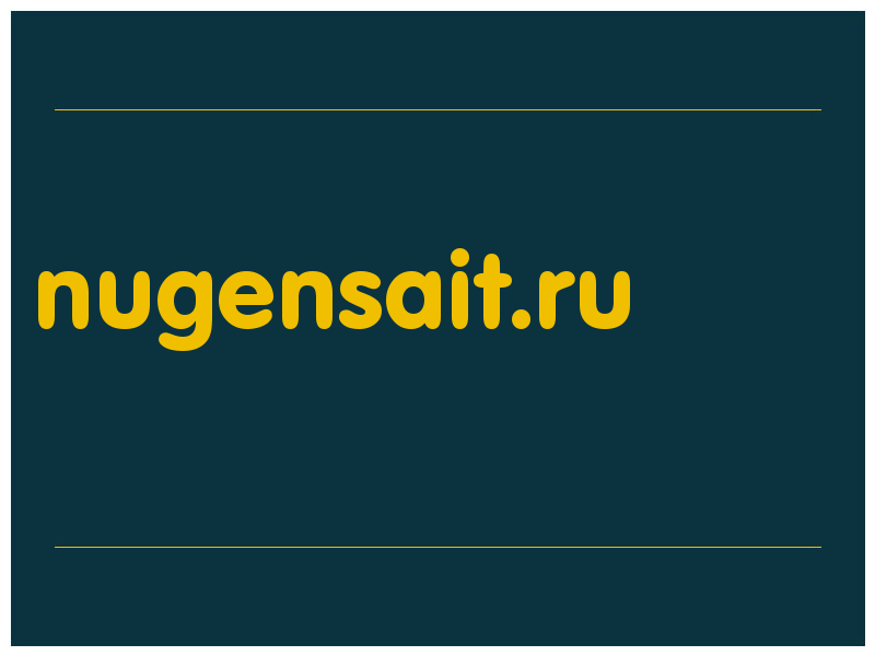 сделать скриншот nugensait.ru