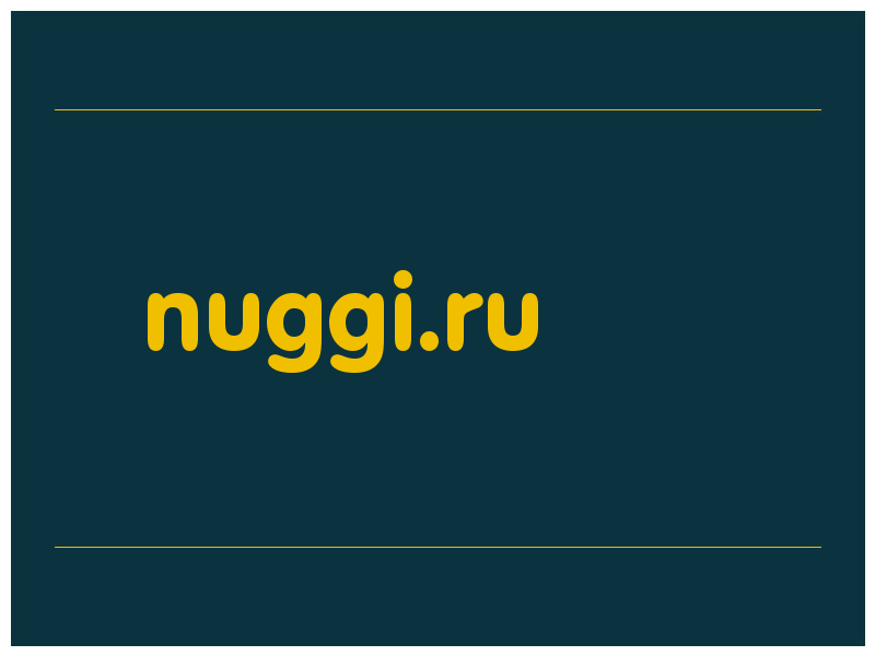 сделать скриншот nuggi.ru