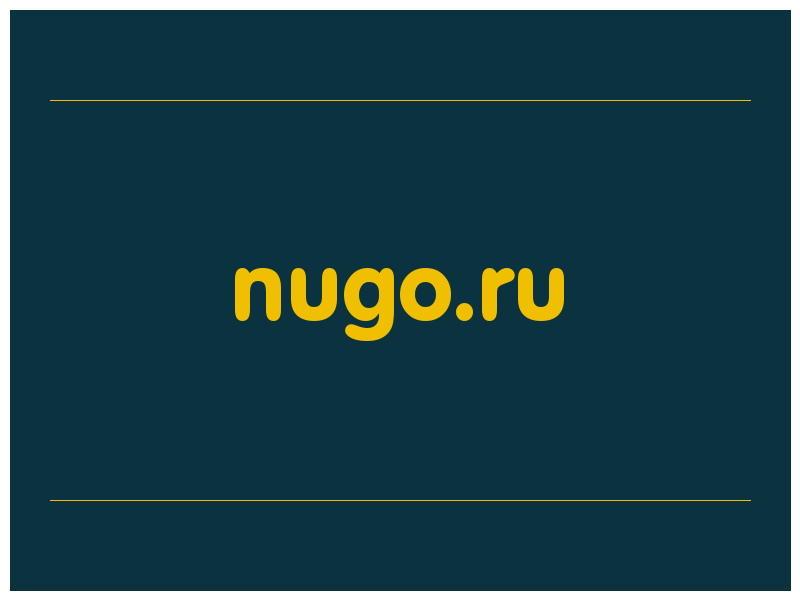 сделать скриншот nugo.ru