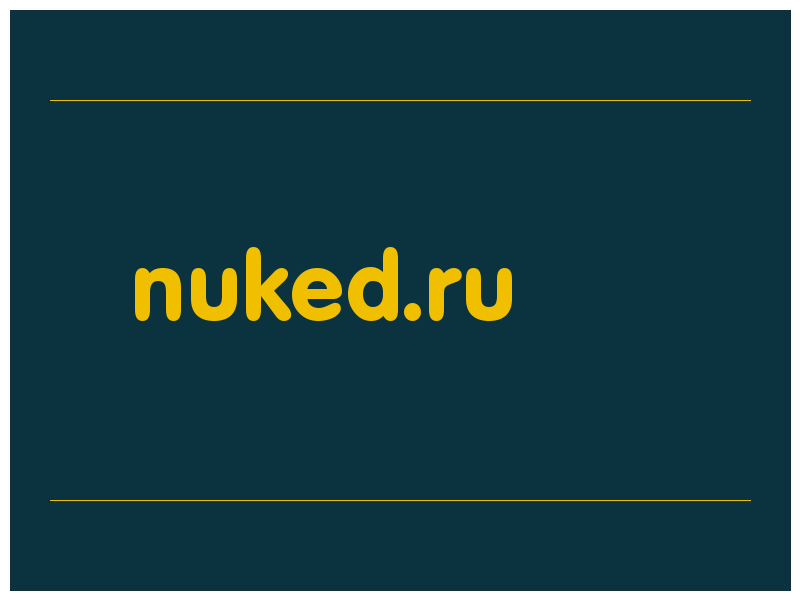 сделать скриншот nuked.ru