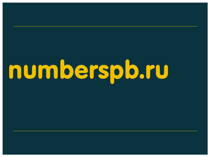 сделать скриншот numberspb.ru