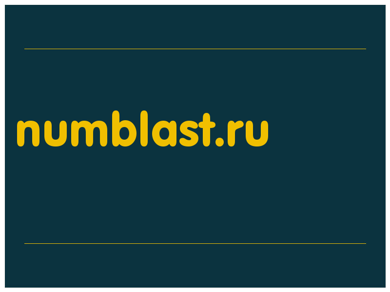 сделать скриншот numblast.ru