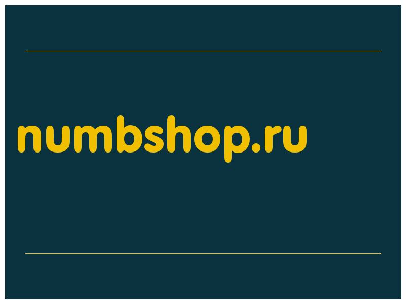 сделать скриншот numbshop.ru