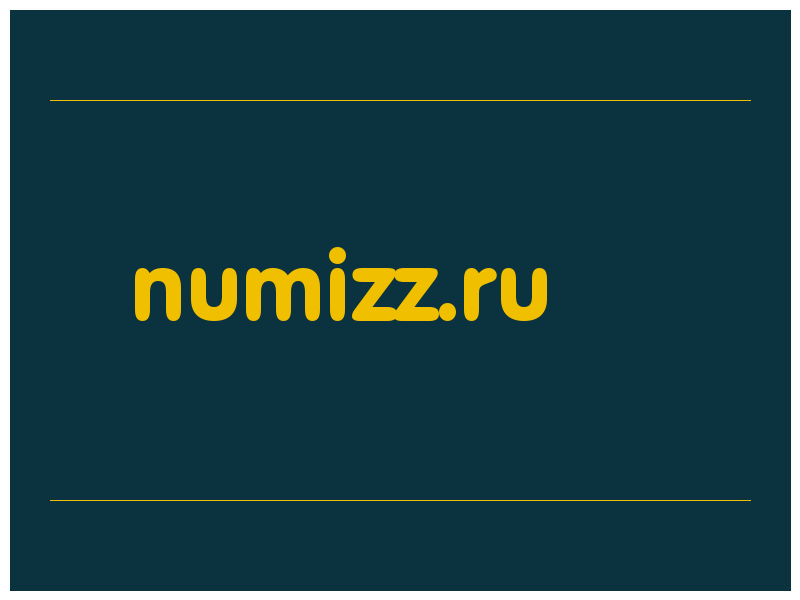сделать скриншот numizz.ru