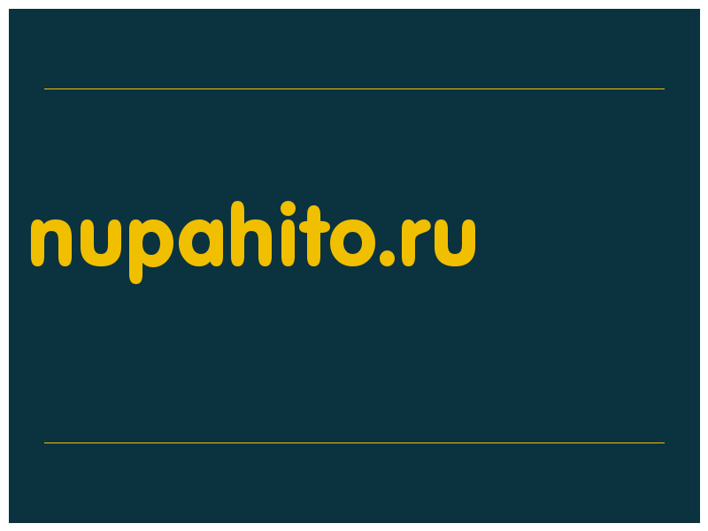 сделать скриншот nupahito.ru