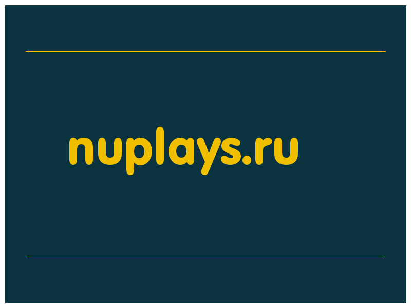 сделать скриншот nuplays.ru