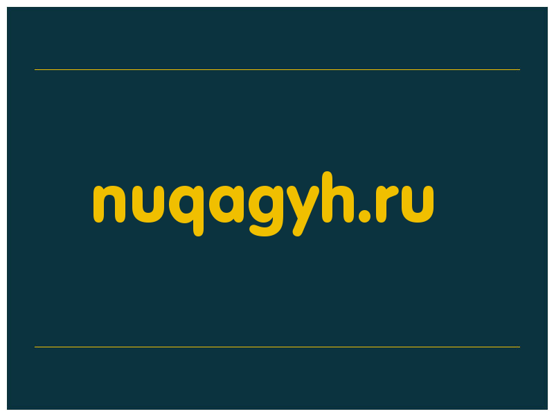сделать скриншот nuqagyh.ru