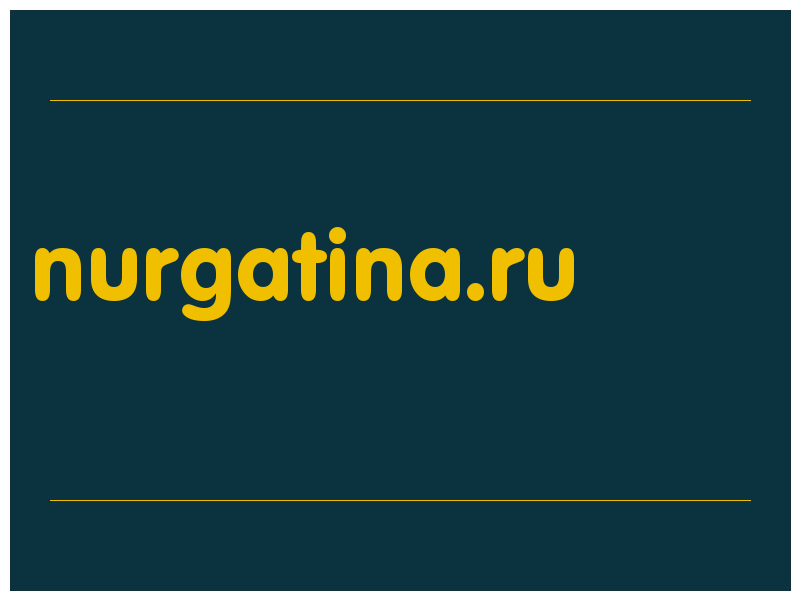 сделать скриншот nurgatina.ru
