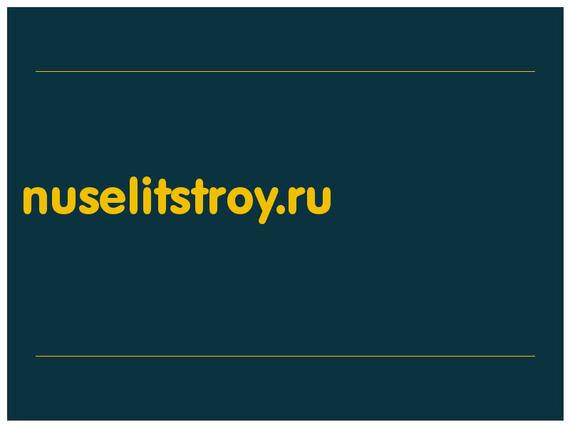 сделать скриншот nuselitstroy.ru